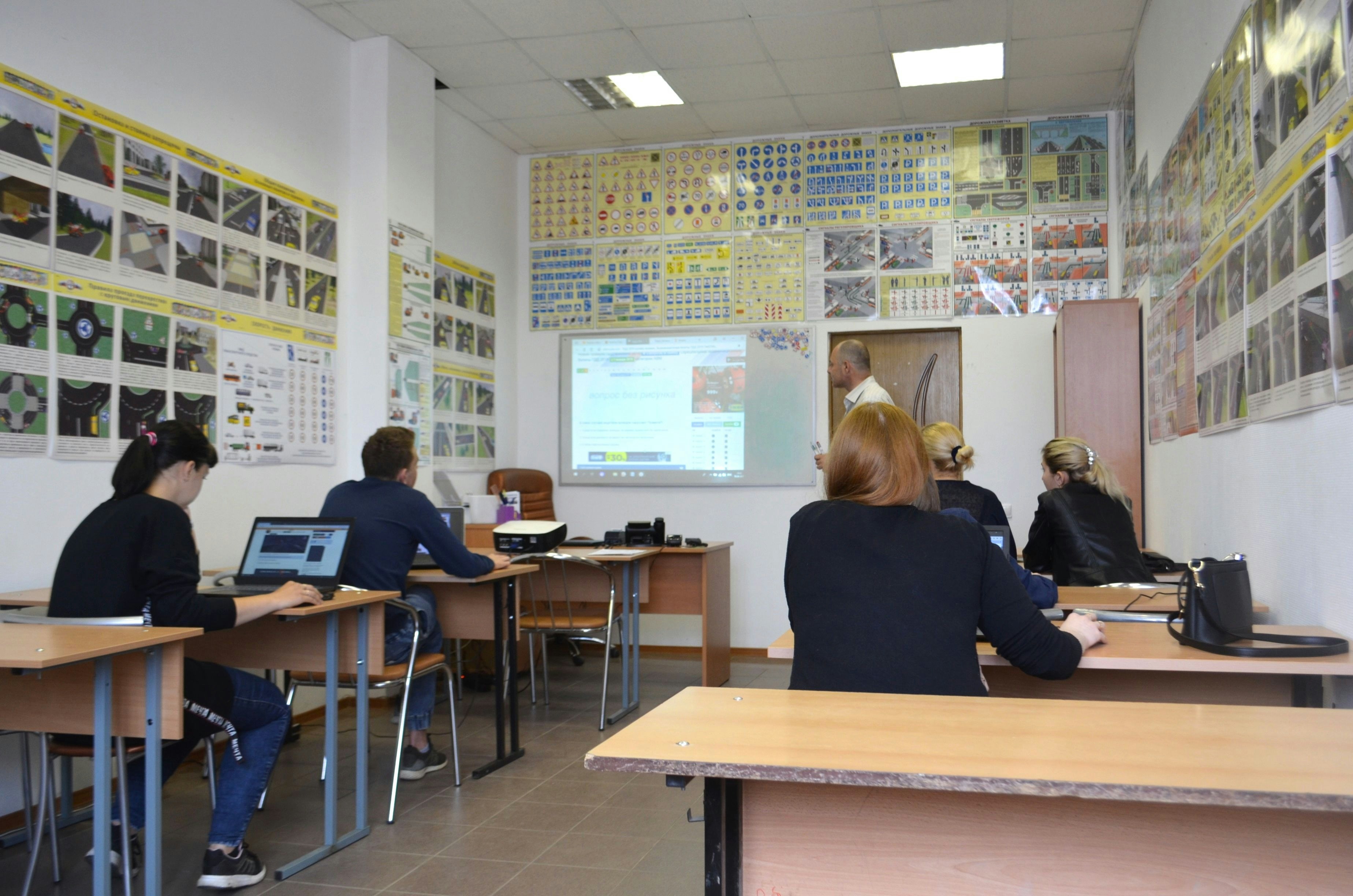 digital-learning